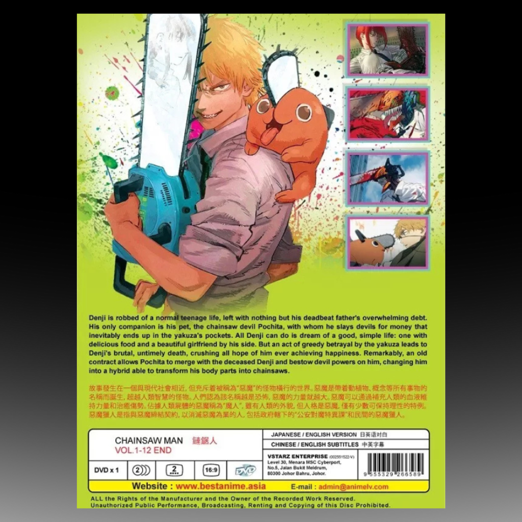 Chainsaw Man Complete TV Series (1-12 End) English Dub