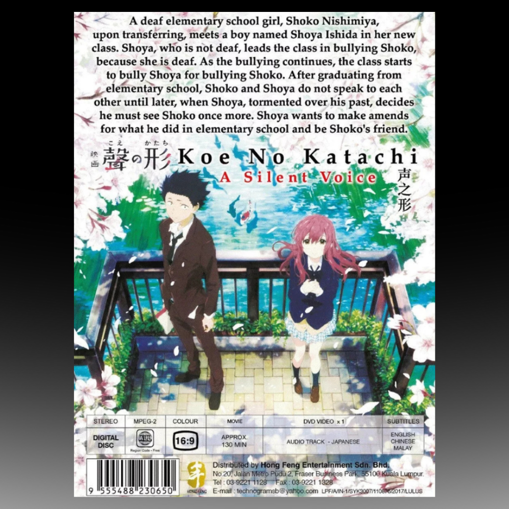 A Silent Voice Koe no Katachi Japanese Anime DVD English Sub