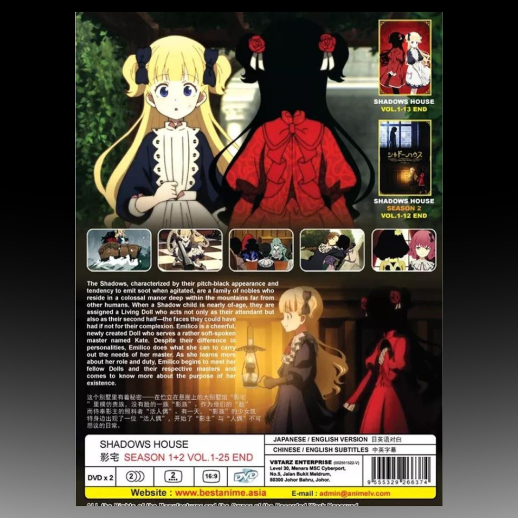 Shadows House Season 1+2(Volume 1-25End) English Dubbed Version