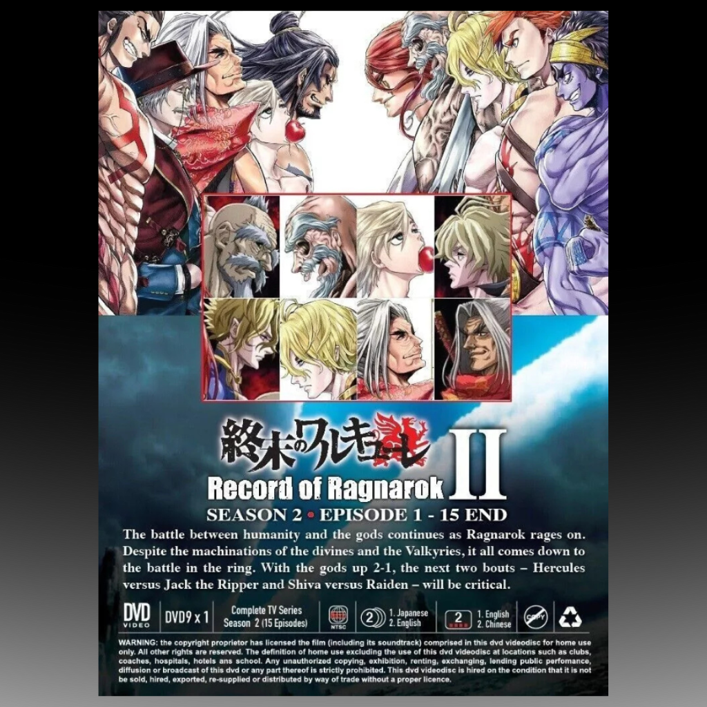 Record Of Ragnarok Season 2 Shuumatsu no Walkure II Anime DVD English Dub