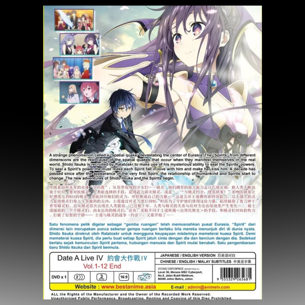 Date A Live Season 4 (IV) TV Series (1-12 End) English Dub