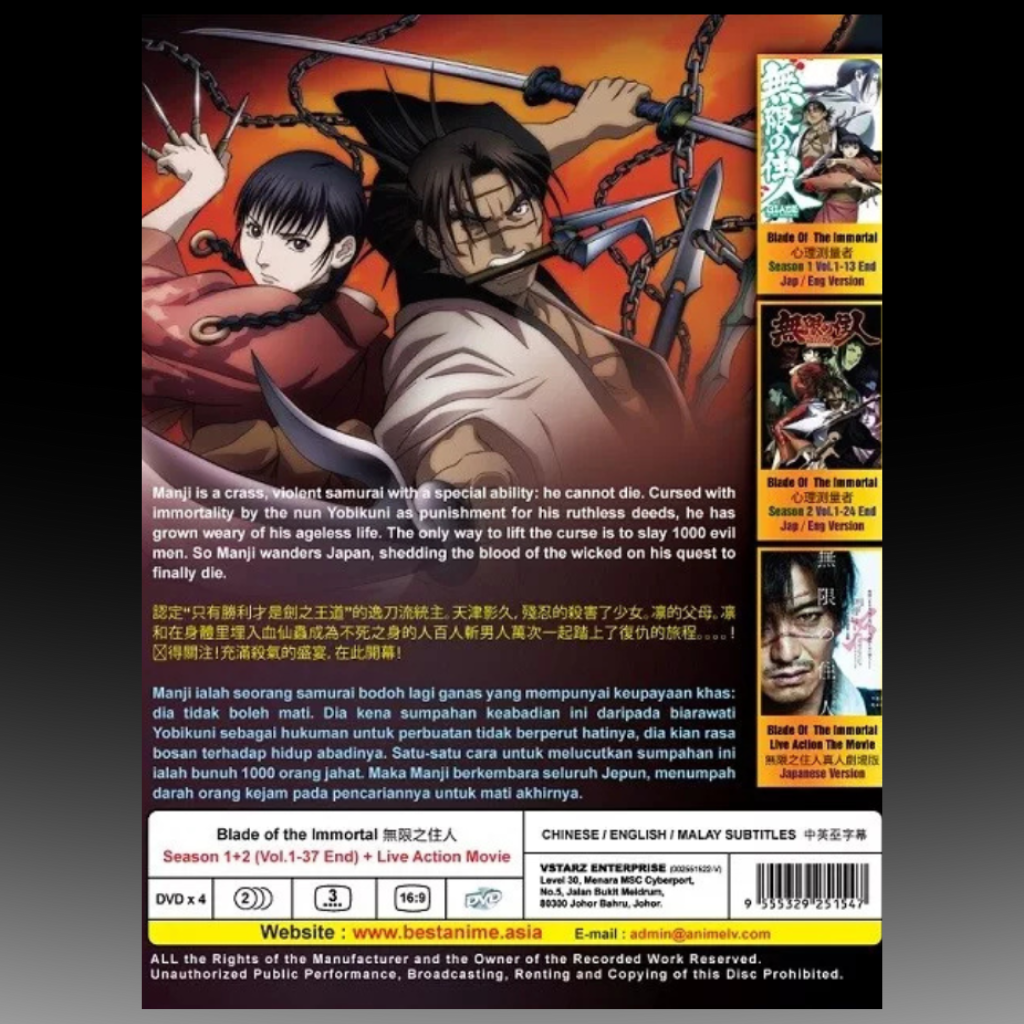 Blade of The Immortal Season 1+2 (Vol. 1-37 End) + Live Action Movie
