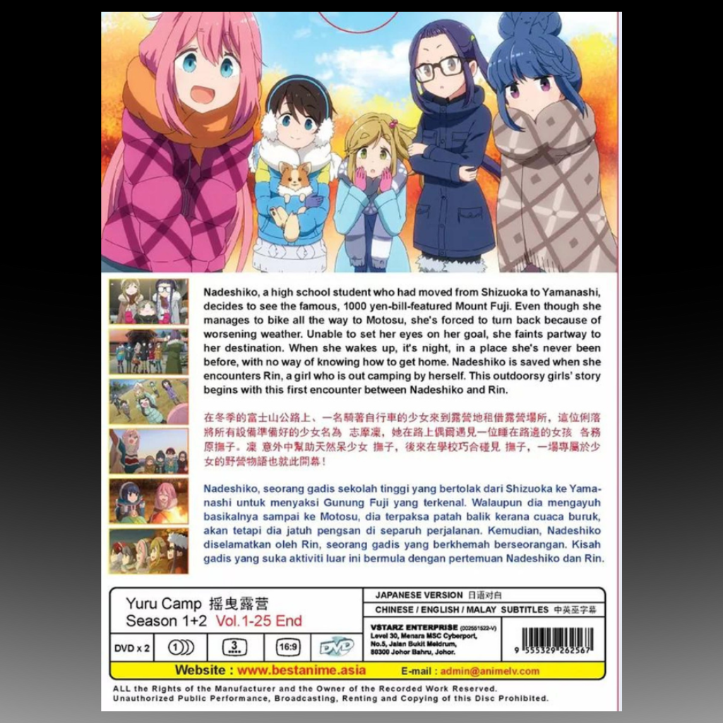 Yuru Camp Season 1+2 Complete TV Series (1-25 End) With English Subtitle