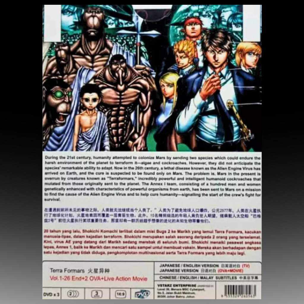 Terra Formars Season 1+2 (1-26 End) + 2 OVA + Live Action English Dub