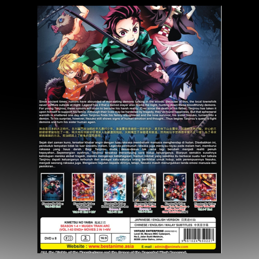 Kimetsu No Yaiba S1-4+Mugen Train ARC (Vol.1-63 End) + Movies 2 in 1 + MV