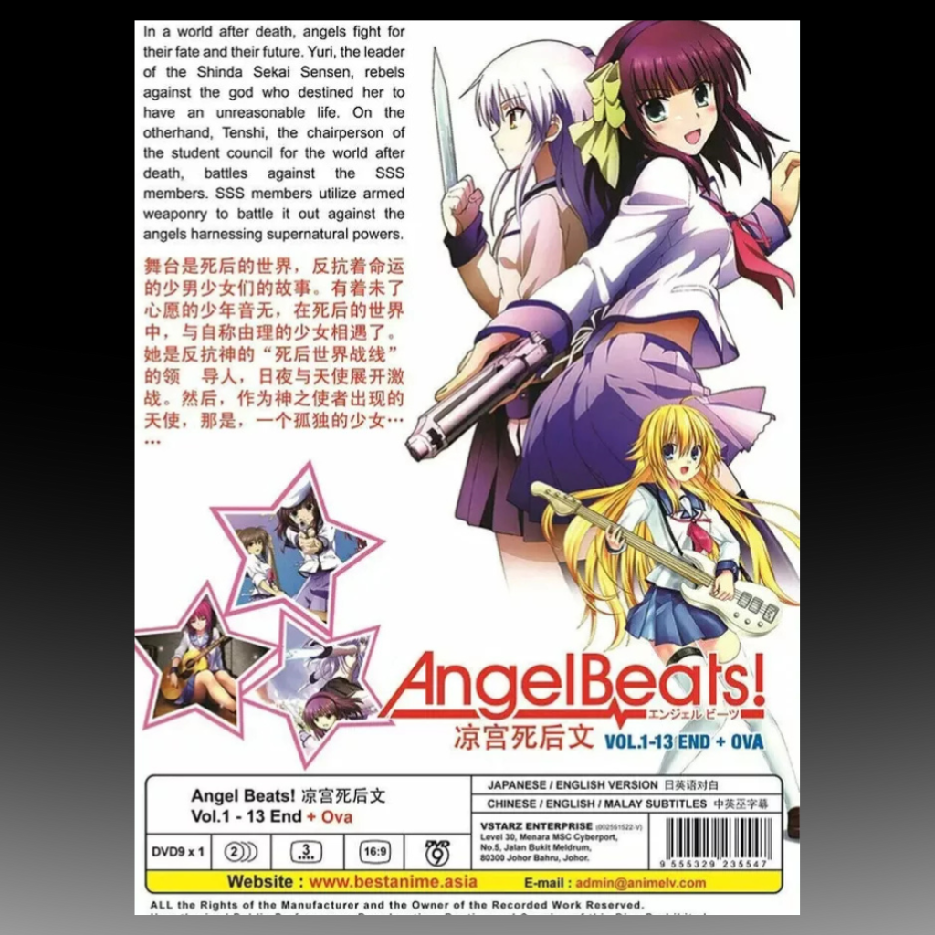 Angel Beats Vol. 1-13 End + OVA DVD English Dub – BLACK BOX