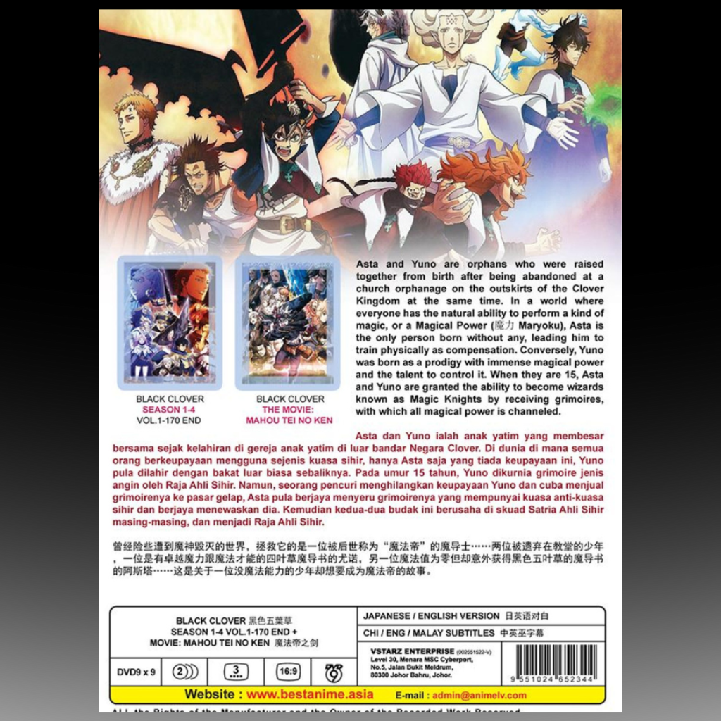 Black Clover S1-4 Vol.1-170 End+Movie: Mahou Tei No Ken