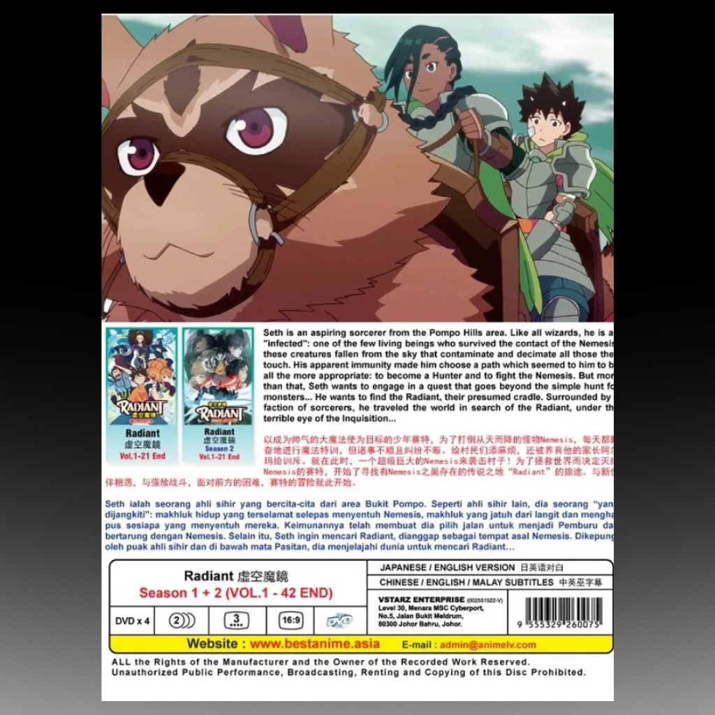Radiant Complete TV Series Season 1+2 (1-42) English Dub