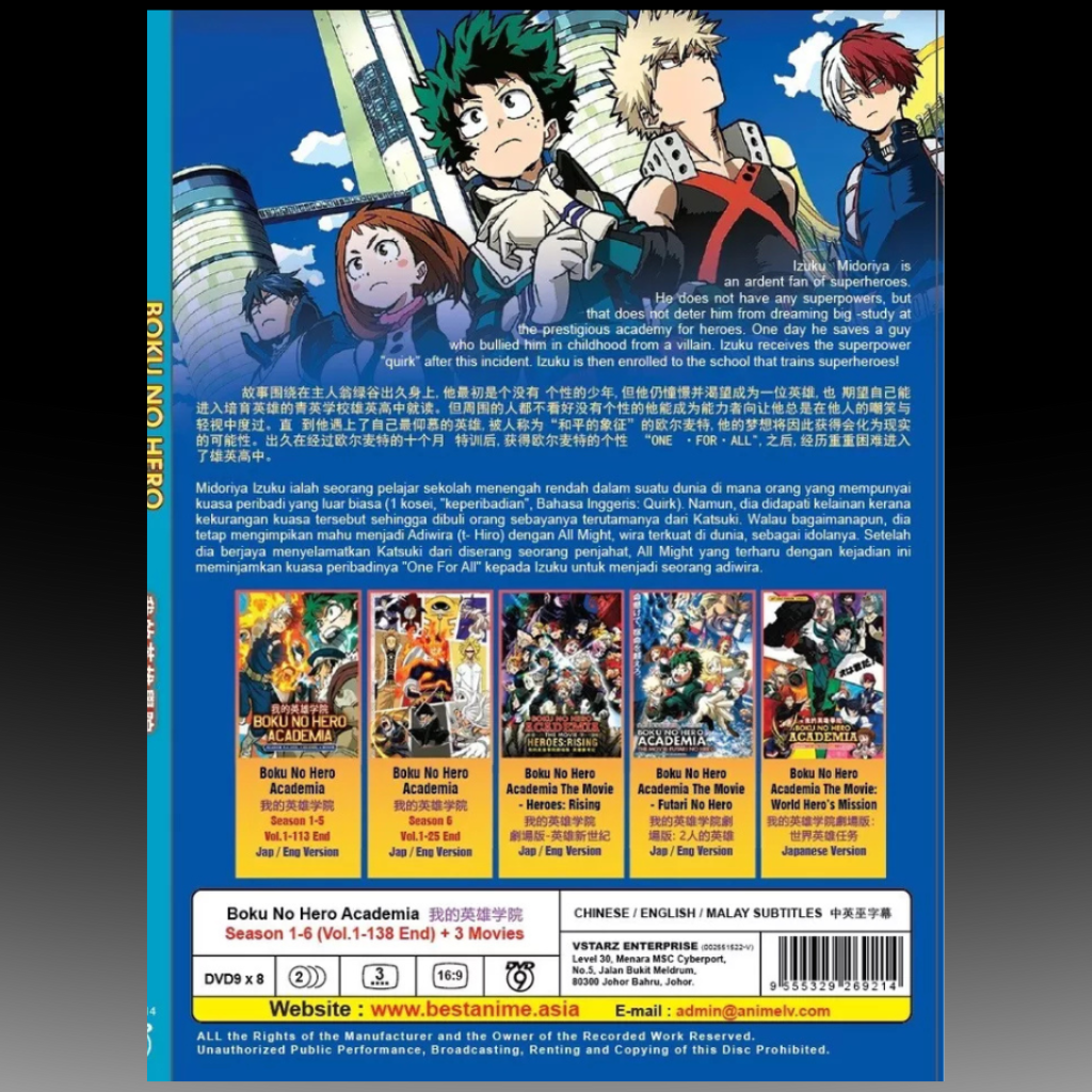 Boku No Hero Academia Complete TV Series Season 1-6 Vol.1-138End + 3 Movie