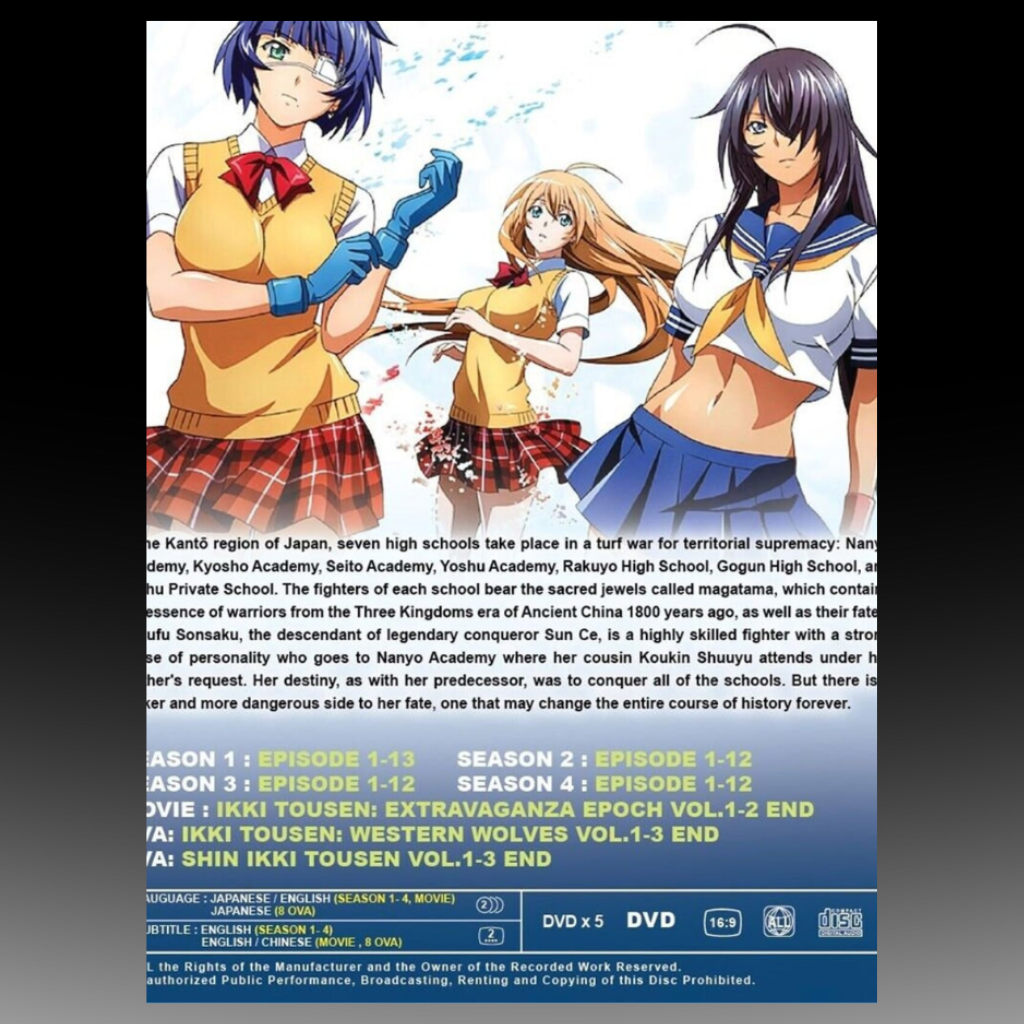 Ikki tousen Season 1-4 Uncut~English Dubbed (1-49End+Movie+8 OVA)
