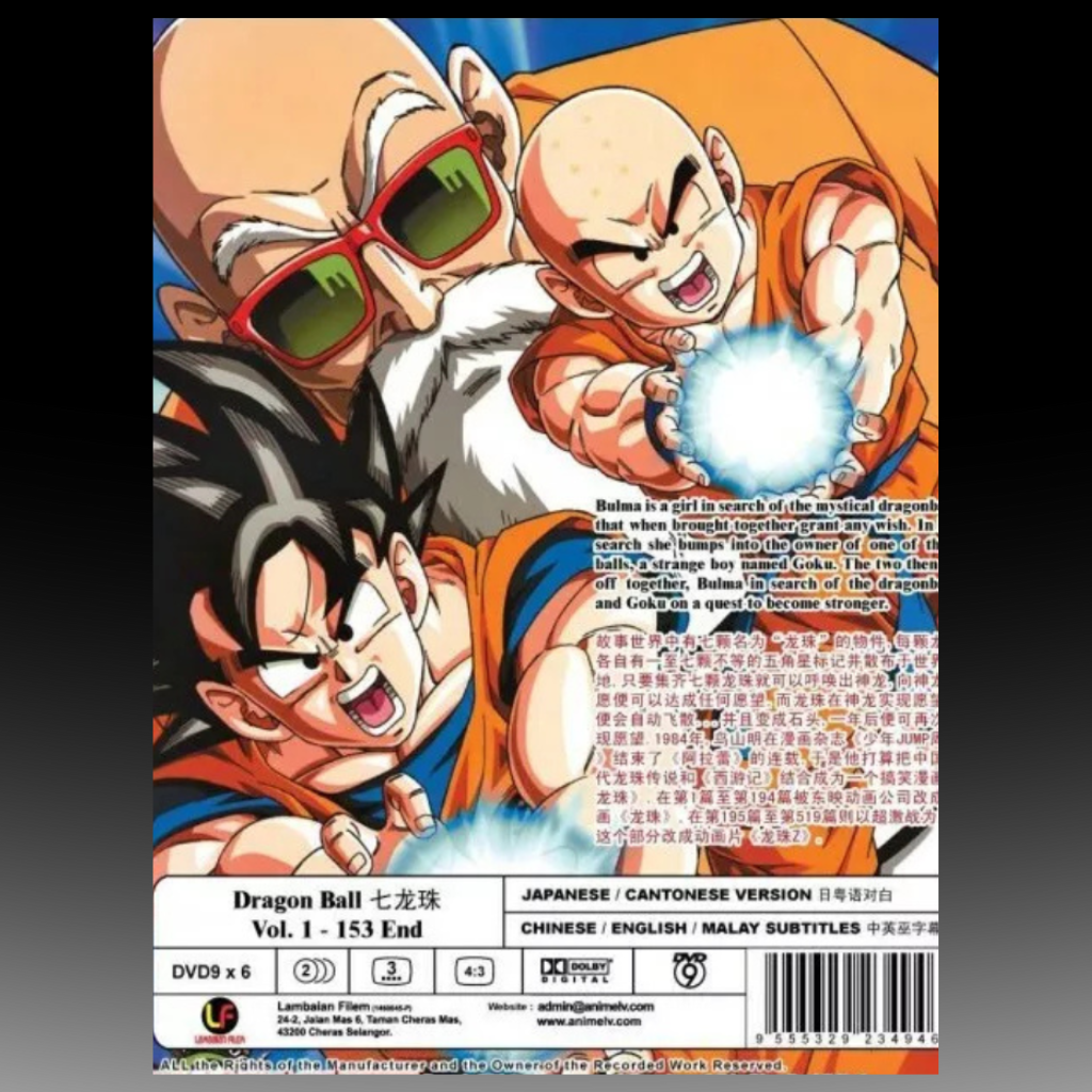 Dragon Ball Series Vol.1 -153 End Complete Collection English Subtitle