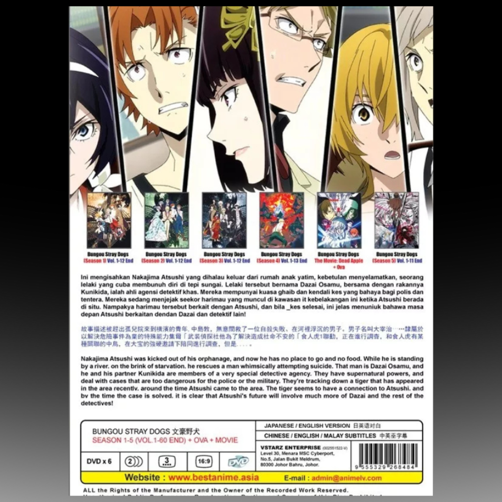 Bungo Stray Dogs Season 1+2+3+4+5 (1-60 End) +OVA +Movie English Dub