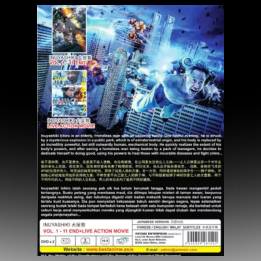 Inuyashiki - Complete Tv Series + Live Action Movie Anime TV DVD English Subtitle