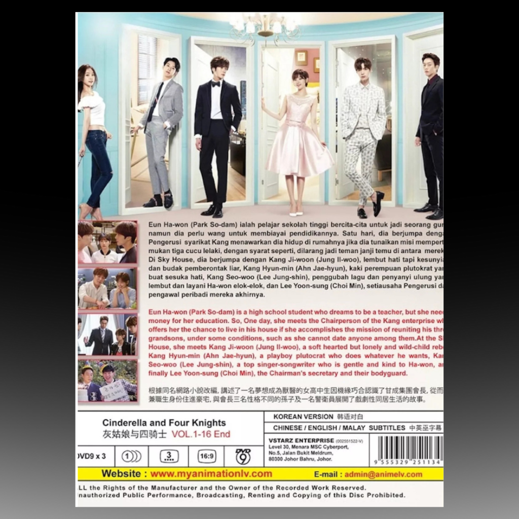 Cinderella And Four Knights (1-16 End) English Subtitle