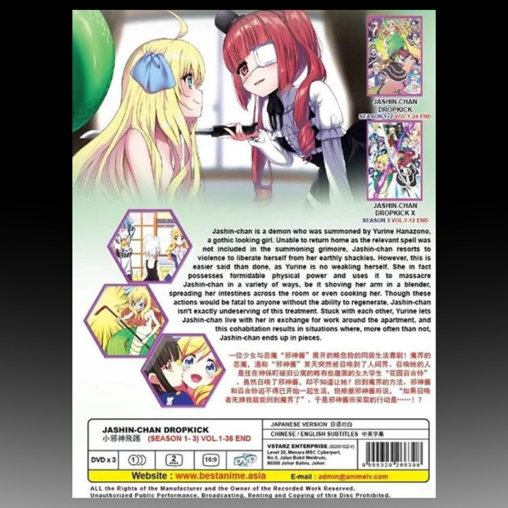 Dropkick On My Devil! Season 1-3 TV Series (Volume 1-36 End) Complete Box Set English Subtitle