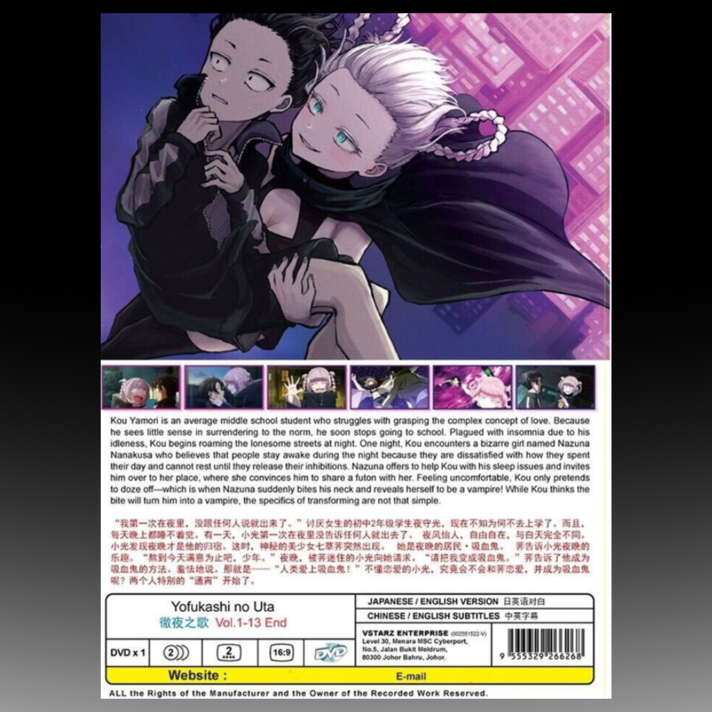 Yofukashi No Uta (1-13nd) Complete Box Set English Dubbed