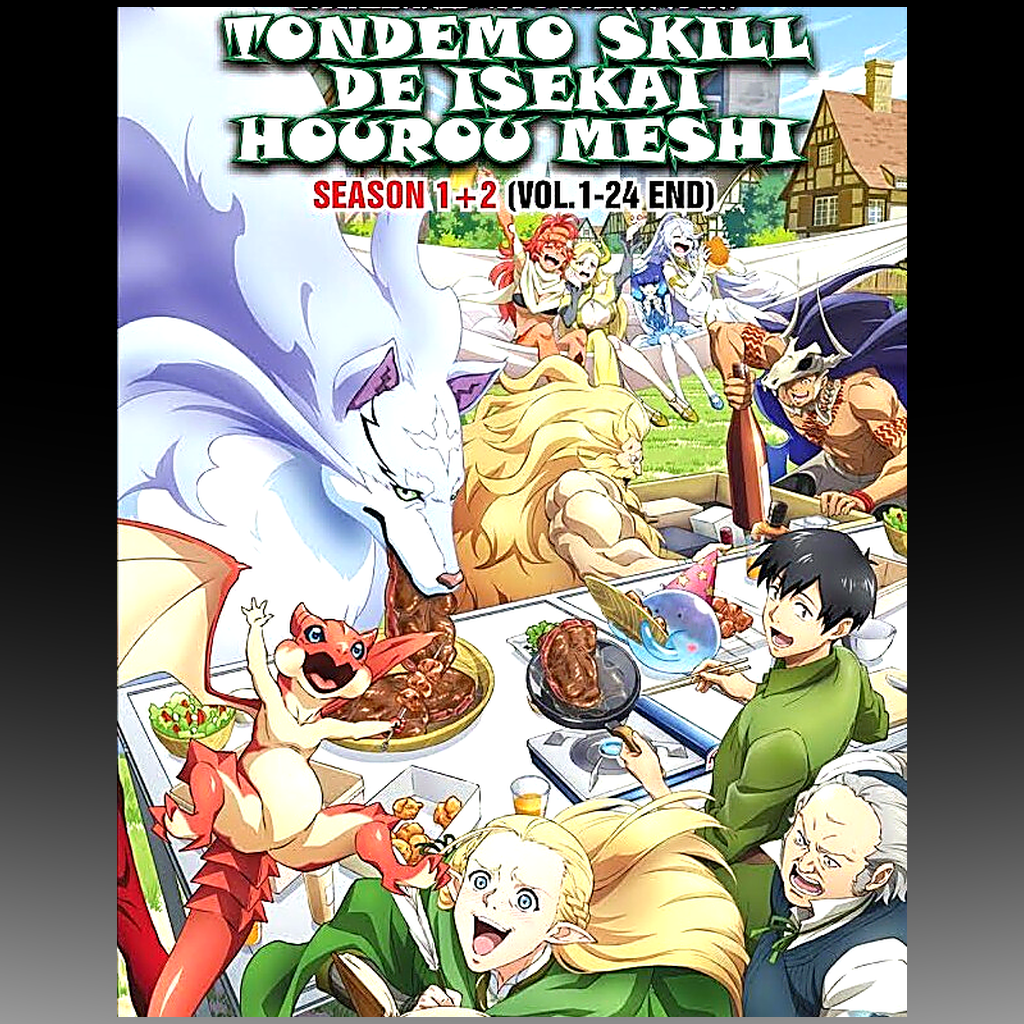 Campfire Cooking in Another World Seasons 1–2 – Complete DVD (Episodes 1–24) front cover