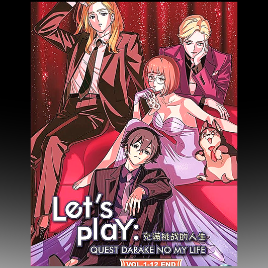 Let’s Play – Complete Series DVD (Episodes 1–12) front cover