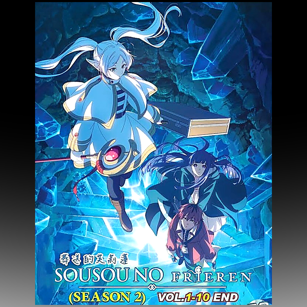 Frieren: Beyond Journey’s End Season 2 – Complete DVD (Episodes 1–12) front cover