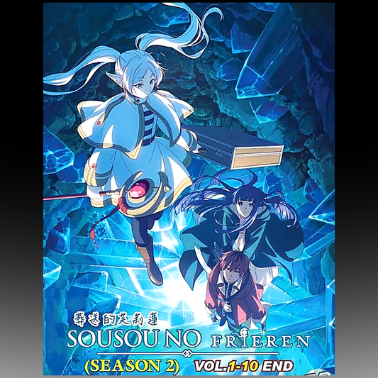 Frieren: Beyond Journey’s End Season 2 – Complete DVD (Episodes 1–12) front cover