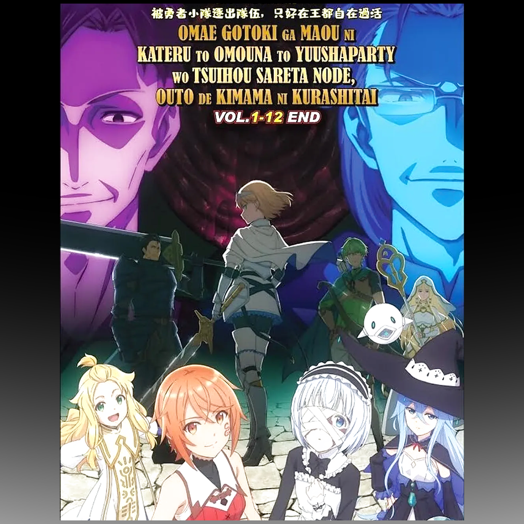 Roll Over and Die – Complete Series DVD (Episodes 1–12) front cover