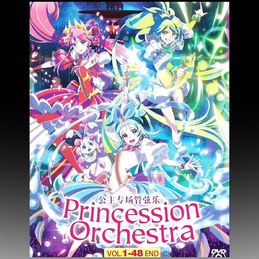 Princession Orchestra – Complete Series DVD (Episodes 1–48) front cover