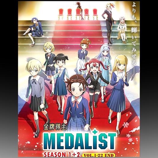 Medalist Seasons 1–2 – Complete Series DVD (Episodes 1–22) front cover